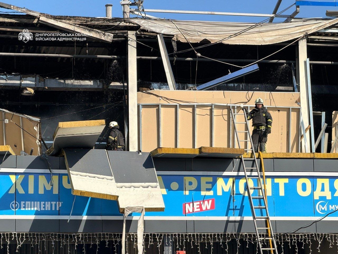 Russia strikes Epicentr hypermarket in Ukraine's Dnipro